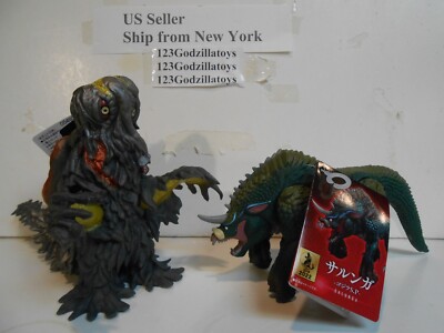 (Set of 2) Hedorah Salunge NEW 2022 Godzilla Bandai Movie Monster US Seller-image