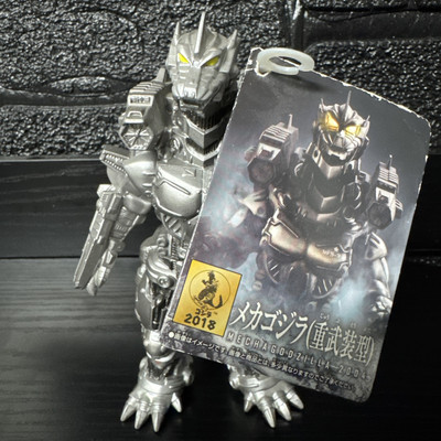 2024 Movie Monster 6