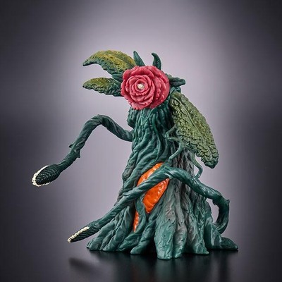 Biollante Flower Beast Form Movie Monster Series Figure Godzilla Store Limited-image