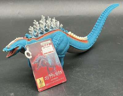 Bandai Movie Monster Series Godzilla Telestris Godzilla S.P 2021 US Seller-image