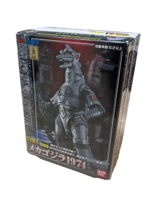 BANDAI Tokusatsu Chogokin 1974 GD-56 Figure Godzilla vs. Mechagodzilla Japan F/S-image