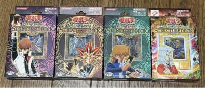 Yu-Gi-Oh Card Structure Deck Edition set lot of 4 Limited Vintage Rare-image
