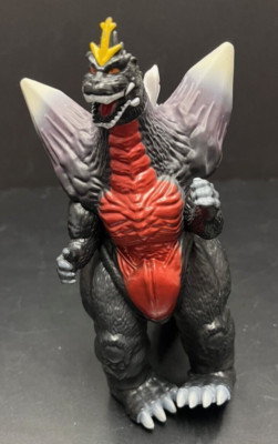 SPACE GODZILLA 7” Action Figure 2020 Playmates TOHO Monsterverse-image