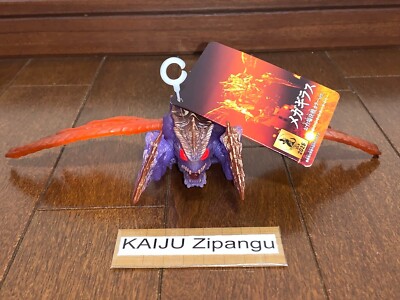 2025 Movie Monster 10