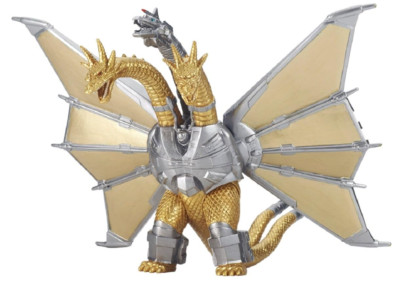 BANDAI Movie Monster Series Mecha King Ghidorah Figure 13.0in Japan-image
