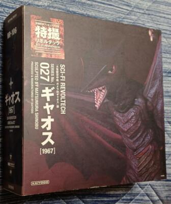 Figure Special Effects Revoltech No.027 Gyaos 1967 Gamera vs. Gyaos Ken elephant-image