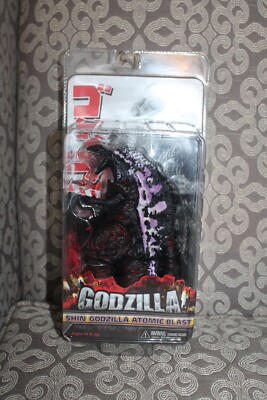 Shin Godzilla ATOMIC BLAST NECA NEW SEALED MUST SEE!! 2016 12IN AWESOME-image