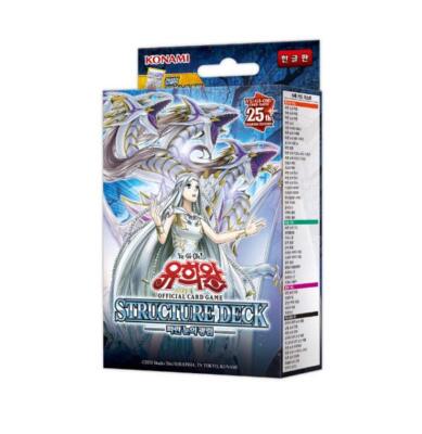 YUGIOH Structure Deck: Advent of the Eyes of Blue Korean 1 Box (SD47-KR)-image