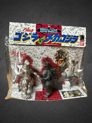 Godzilla vs. Mecha Godzilla 1993 Bandai 4
