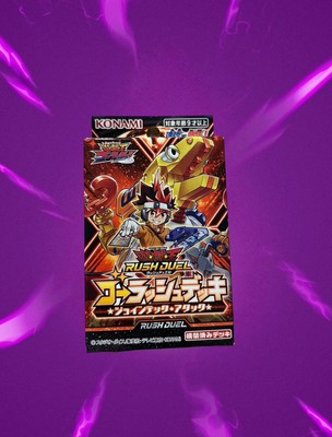 Unopened Jointech Attack Go Japanese Rush Duel Deck-image