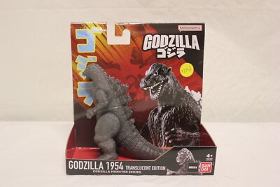 2024 Bandai Namco Godzilla 1954 Translucent Edition Chase 5