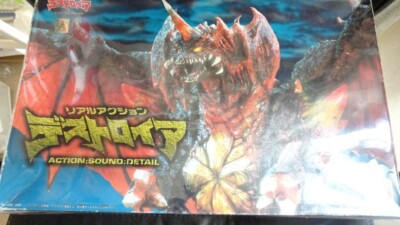 BANDAI Godzilla vs Destroyah Real Action Destroyah 1995-image