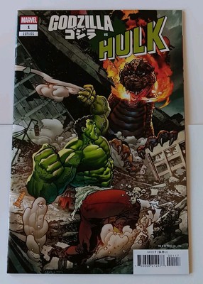 Godzilla vs Hulk #1 1:25 Andrei Bressan Incentive Variant Cover Marvel 2025-image