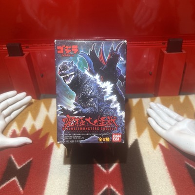 BanDai Ultimatemonsters Godzilla Mystery figure in factory sealed box-image