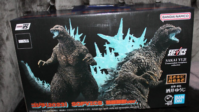 Ichiban Kuji Last One Sofvics Figure Godzilla -1.0 Minus One 2023 Toho Statue-image