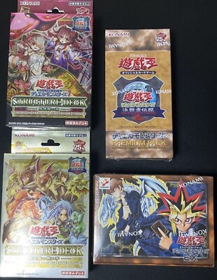 Yu-Gi-Oh Duel Monsters 25th EX Reprint Edition Box, Premium Pack, Structure Deck-image