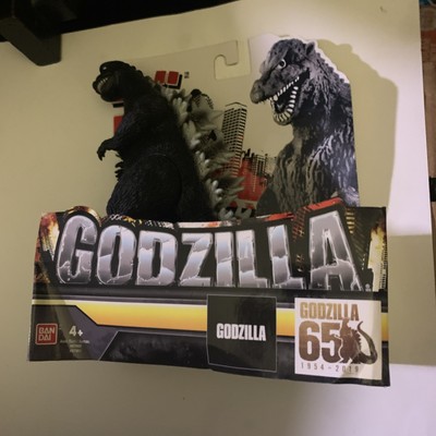 Godzilla 65 2019 New MIB Ban Dai Toho -image