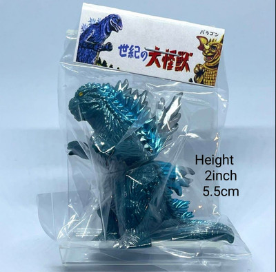 Marusan Gacha Godzilla Mini (2000) Sofvi Figure Monster Kaijyu Japan-image
