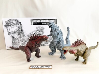 2018 Premium Bandai Shin Godzilla 2016 Figure Morphological Change Set WITH BOX!-image