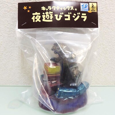 CHARACTICS Nightlife GODZILLA Godzilla vs. Destoroyah Figure Kaiju Japan New-image