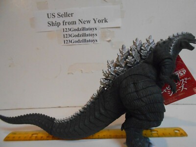 Japan Bandai Movie Monster Series Ultima Godzilla S.P. Singular Point 2021 US-image