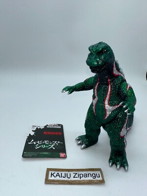 2024 Godzilla The Art EXC 6