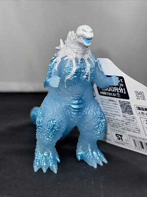 2025 BANDAI 4.5” GODZILLA MT FUJI Minus One Figure New With Tag!-image
