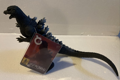 Bandai 2023 Godzilla Movie Monster Series Godzilla 2004 Toho-image