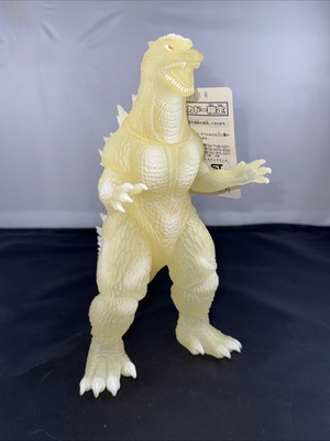 2005 BANDAI 8.5” GODZILLA 2004 FINAL WARS ITO YOKADO Figure With TAG-image