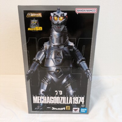Mechagodzilla 1974 Godzilla vs Mechagodzilla Action Figure DX Soul of Chogokin-image