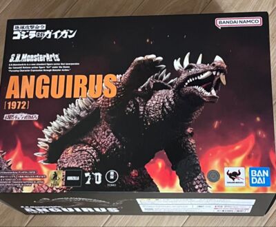 S.H.MonsterArts Anguirus 1972 Figure Godzilla vs. Gigan Bandai Tamashii Nations -image