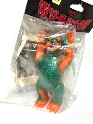 Marusan 1998 Baragon 6