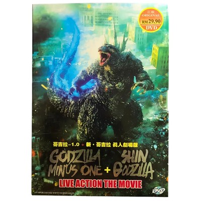 DVD Godzilla Minus One + Shin Live Action Movies All Region English Subtitle-image