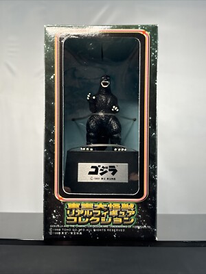 1998 BANPRESTO GODZILLA 1989 Toho Monster Real Figure Collection NEW IN BOX-image
