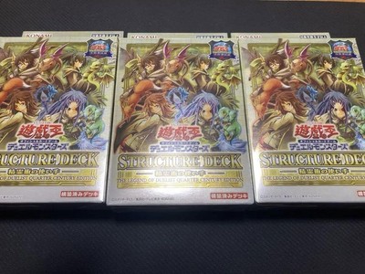 Yu-Gi-Oh! Structure Deck: Seireijutsu User 3Box Tokyo Dome Limited-image