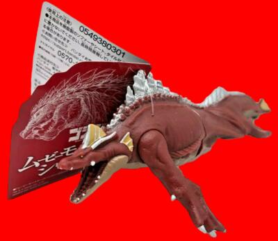 Bandai Godzilla Singular Point Movie Monster Series Godzilla Aquatilis Figure-image