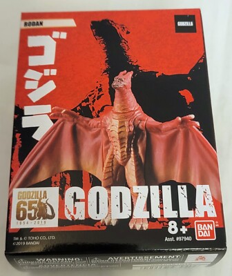 Bandai Godzilla 65th Anniversary RODAN 3.5 inch figure-image
