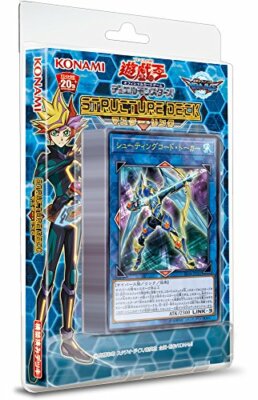 NEW YuGiOh! VRAINS OCG Structure Deck Master Link Shooting Code Talker JAPAN-image