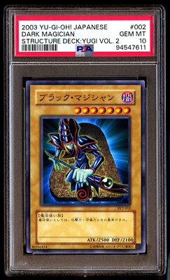 PSA 10 Gem Mint Dark Magician SY2-002 Structure Deck:Yugi Vol. 2 2003 Japanese-image