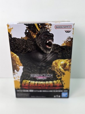 Godzilla X Kong Monsters Roar Attack King Kong Figure Bandai Spirits- Open Box-image