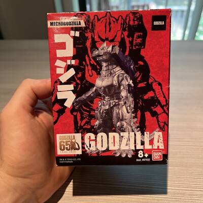 Bandai Godzilla 65th Anniversary Mechagodzilla 3.5 inch figure-Rare New Sealed-image