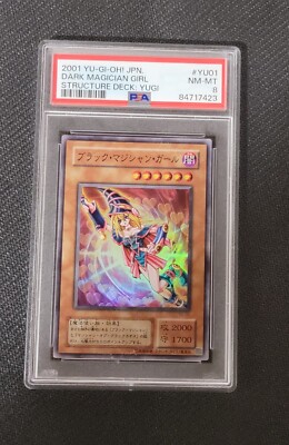 Yu-Gi-Oh! Dark Magician Girl JAPANESE Super Structure Deck: Yugi YU-01 PSA 8-image