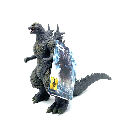 Bandai Godzilla 2023 6