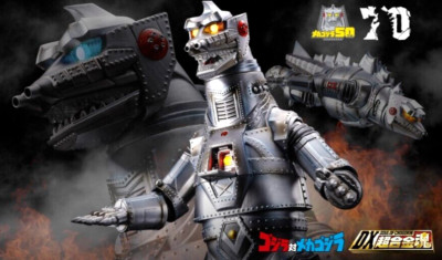 Mechagodzilla 1974 Godzilla vs Mechagodzilla Action Figure DX Soul of Chogokin-image
