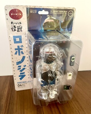 Black Seed Toys Noger Chen Robo Nozilla 04 Godzilla Vinyl Figure-image