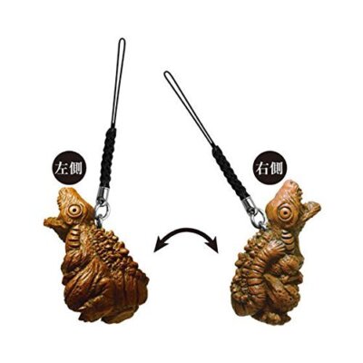 Bandai Gashapon Godzilla Netsuke Figure Strap / Mascot  - Godzilla 2016 3rd Form-image