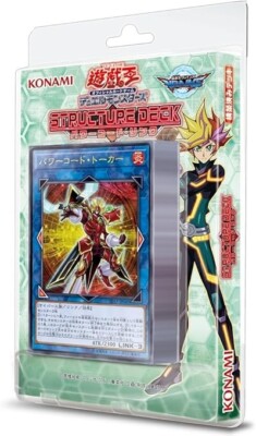 Konami Yu-Gi-Oh! OCG Duel Monsters Power Cord Link Structure Deck yugioh JAPAN-image