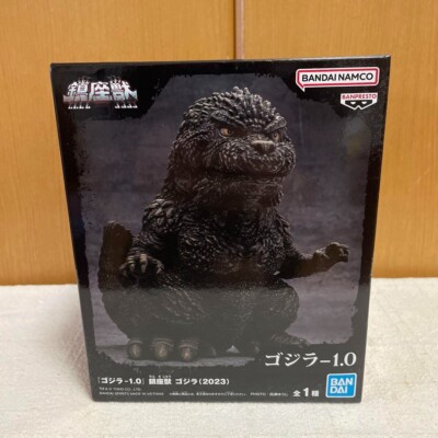 Godzilla (2023) -1.0 Minus One Bandai Figure Crane game prize-image