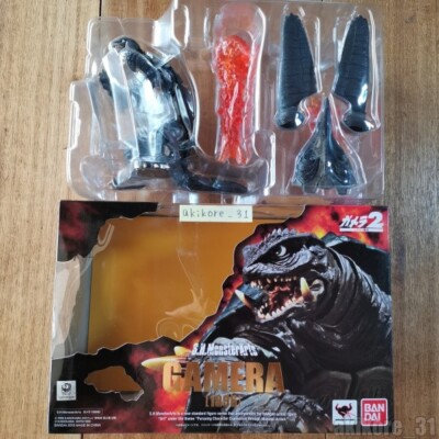 S.H.MonsterArts Gamera 1996 action figure Legion attack Bandai Tamashii Nations-image