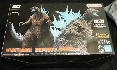 Godzilla Minus One 2023 Bandai Sofvics Ichiban figure-image